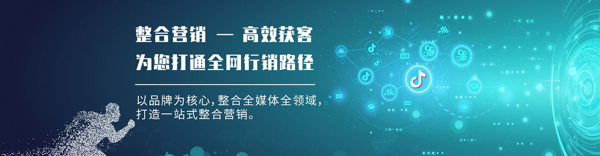 魏都百度充值高返点