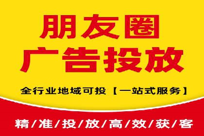 百度推广平台案例分享：教你如何打造爆款广告