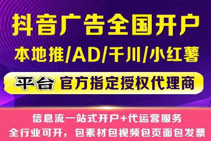 头条信息流优化策略分享