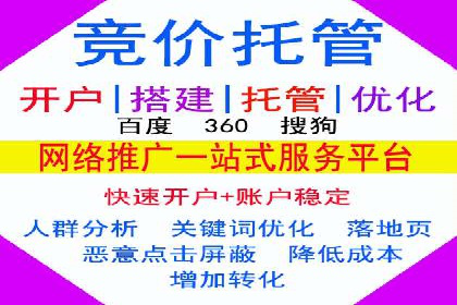 行业报告：信息流广告市场现状与未来趋势分析
